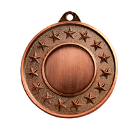 1074-0BR:Shooting Star Series - Generic 1 inch center holder