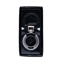 1124A: Keyring 25mm insert