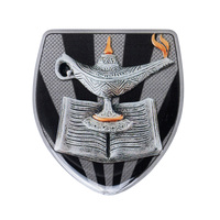 CS-39: 2D Shield Trim - Schools