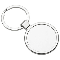 E1301: Shiny Metal Keychain with Split Ring.  Presented in Black 2 Part Gift Box