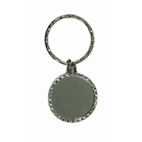 EKR28S: Key Chain