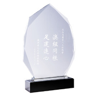 KC04B: King Crystal-Arrowhead