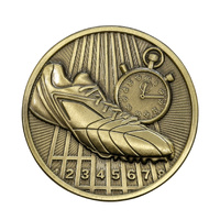 MD-17: Metal Disk - Athletics