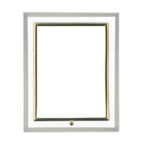 1250-2: Glass Photo Frame