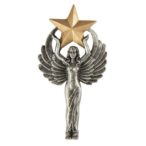 CF-56F: EziRez Fig. Achievement Fem.